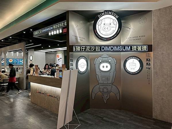 LINE_ALBUM_20250428雜項_250503_3
