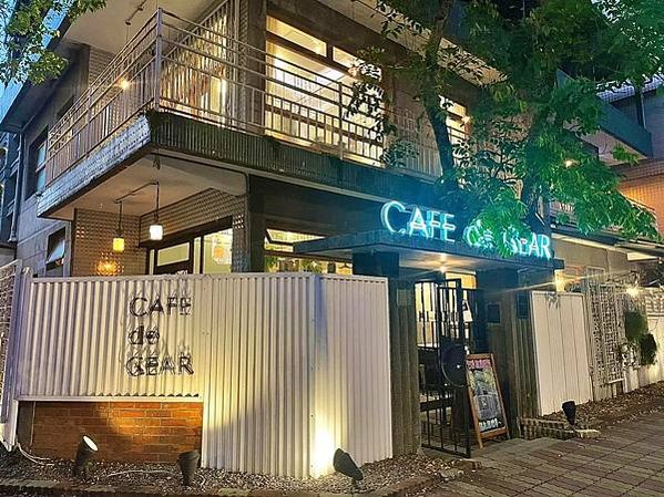 優雅生活FB_20210219_CAFÉ de GEAR_(3)