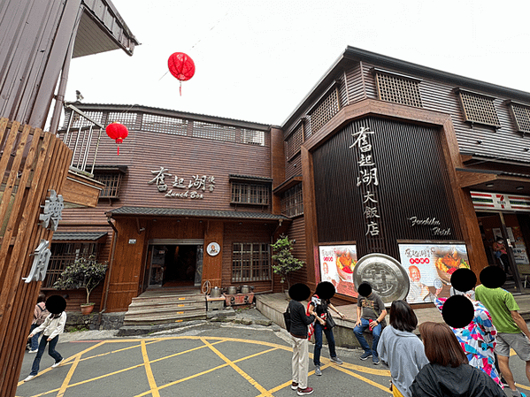 【奮起湖便當】101鐵路便當 x 人氣鐵路便當║奮起湖便當推