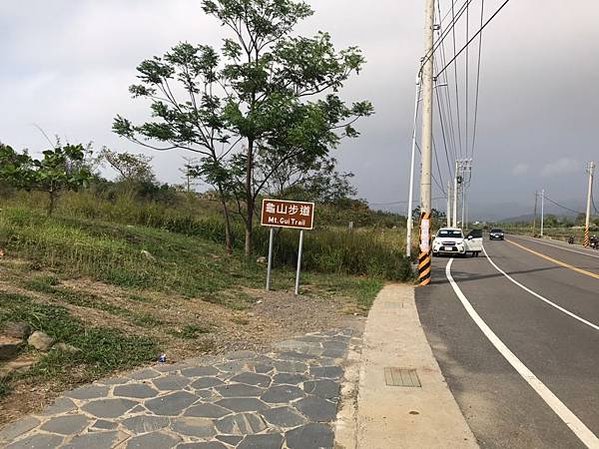 龜山步道