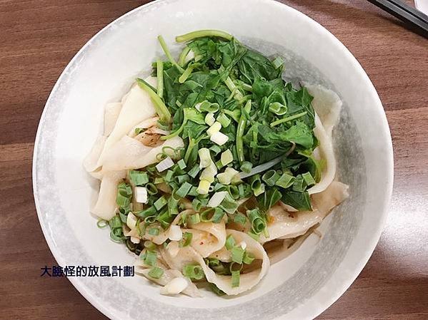 褲帶麵麵食館