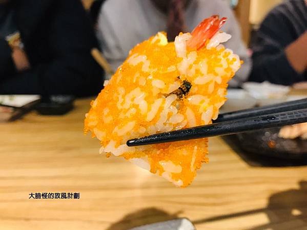 不老壽司