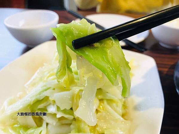 好雞婆土雞城