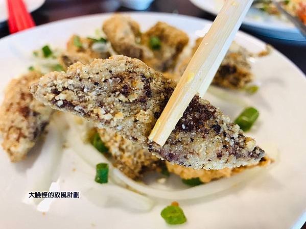 益茂海鮮料理店