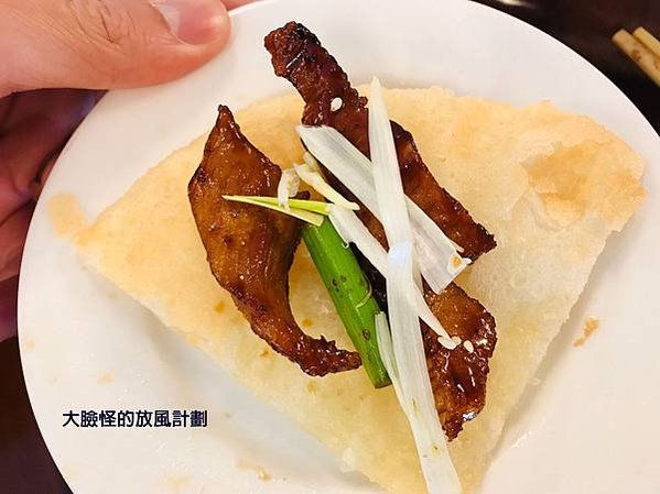 益茂海鮮料理店