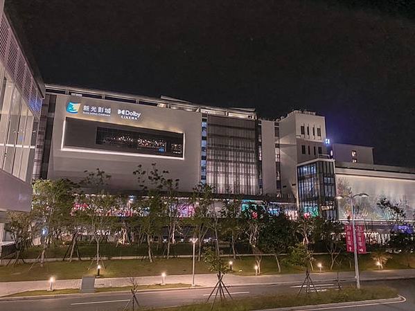 桃園和逸飯店Xpark桃園海生館桃園水族館桃園水生館現場買票_200808_7