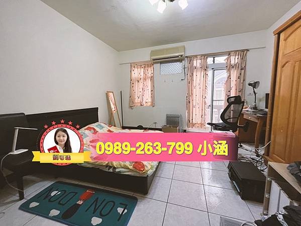 S__101376087