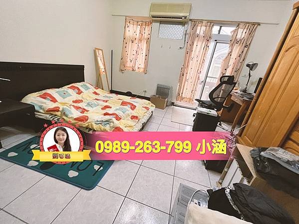 S__101376088