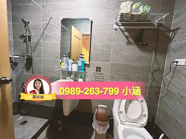 S__101376090