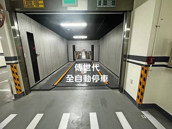 傳世代 (16)