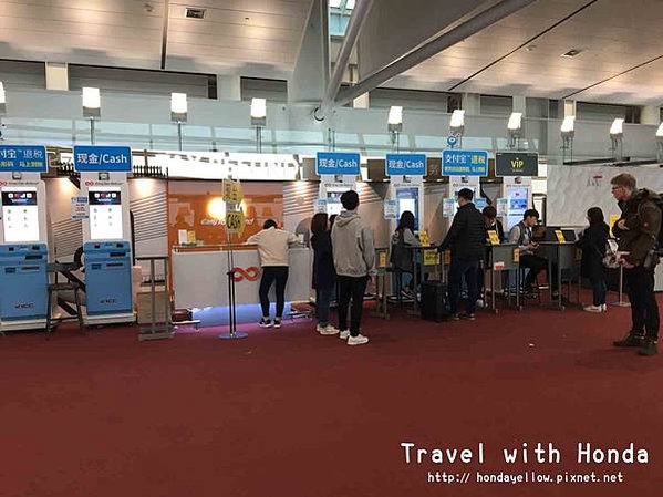 韓國首爾仁川機場退稅服務