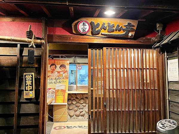 日本・石川｜【攻略】9大金澤景點＋美食懶人包！