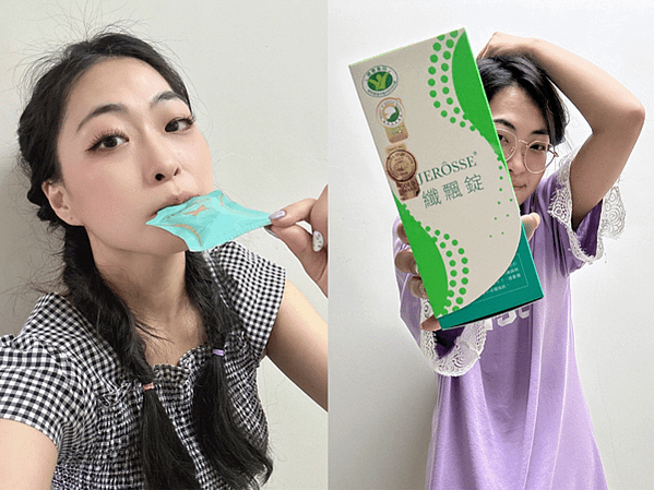 【健康窈窕食品推薦】郭雪芙的輕盈秘密纖飄錠