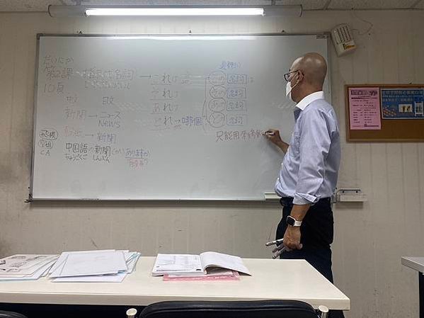 讓我重拾對學習日語的信心｜永漢日語 小班制課程紮實