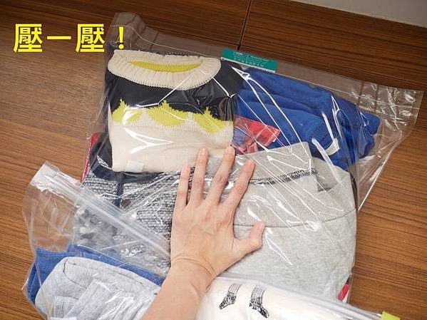 [ 我把衣櫃空間變大了!! 神奇的衣物,被子壓縮收納好物- 