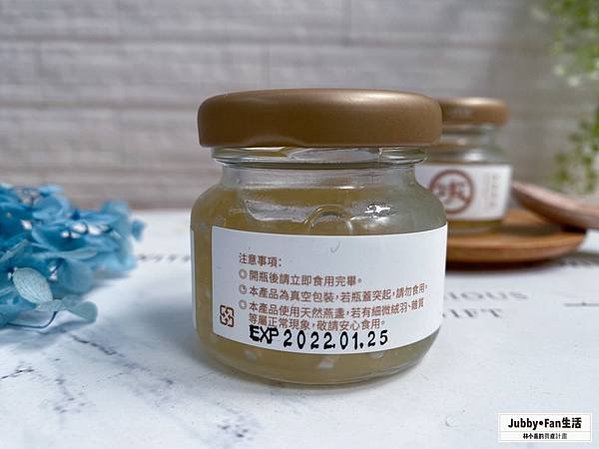 LINE_ALBUM_2022112_220112_0