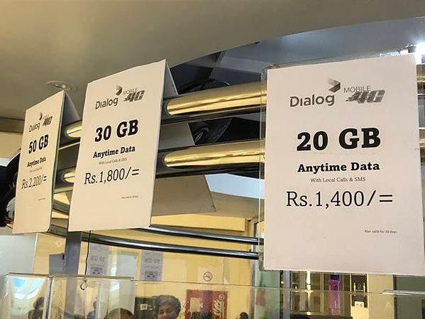 2023斯里蘭卡(Sri Lanka)入出境攻略+CMB機場