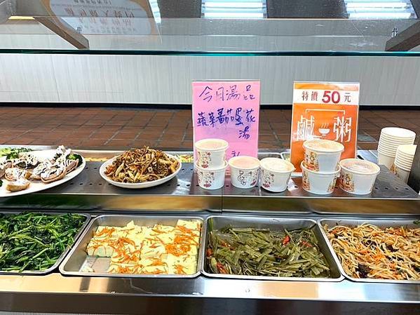 [台北]捷運大坪林站-台北慈濟醫院B1大愛美食坊-嬡京都(日