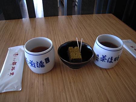 DSCN3777.JPG