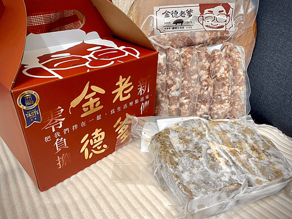 過年伴手禮推薦｜金德老爹麻辣香腸+雲南臘肉～過年送禮超適合｜