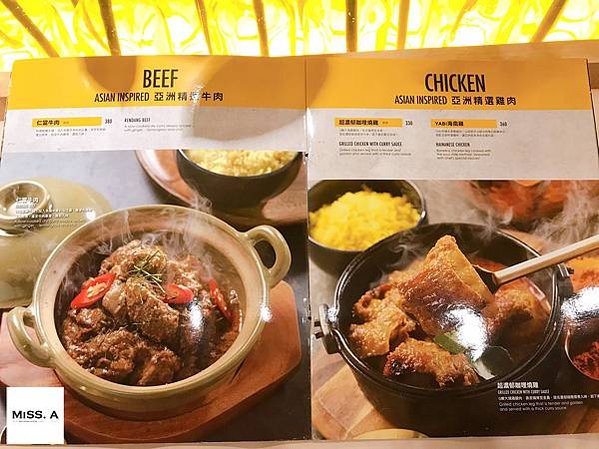YABI KITCHEN 微風南山 | 台北捷運美食 捷運台