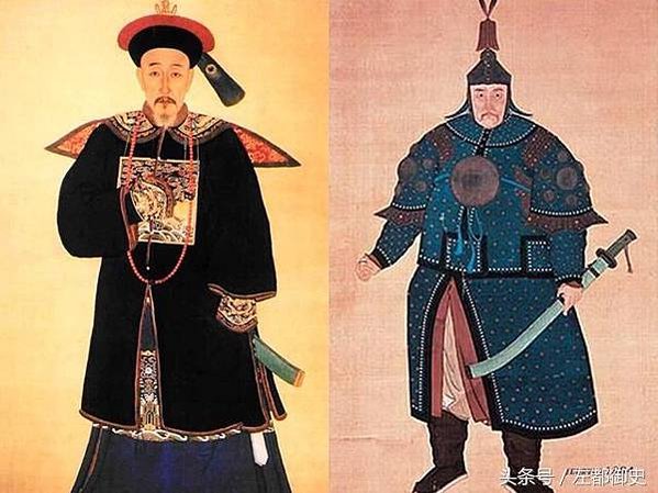功臣圖-乾隆帝《禦製平定台灣二十功臣像贊》紫光閣繪《平台二十