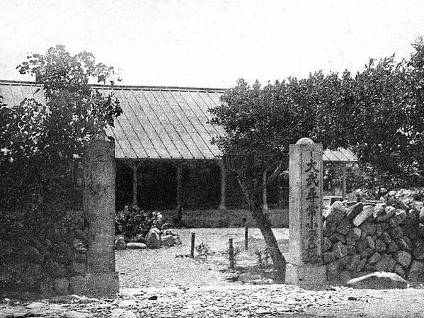 1890s年清朝廣州三品官全家在美國合照，氣勢十足+看不清他
