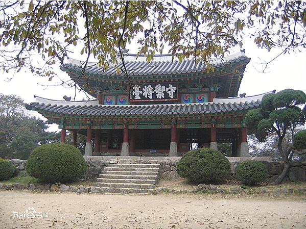 丙子之役指的是1636年至1637年之間清軍入侵朝鮮國的事件