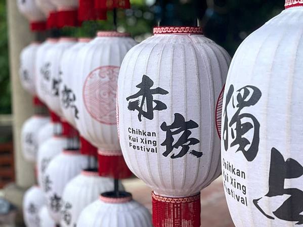 2021魁星祭宣傳照_210812_7