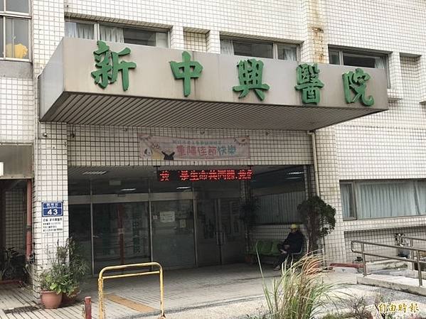 財團法人新竹學租教育基金會1952年成立-董事長朱坤塗/租財