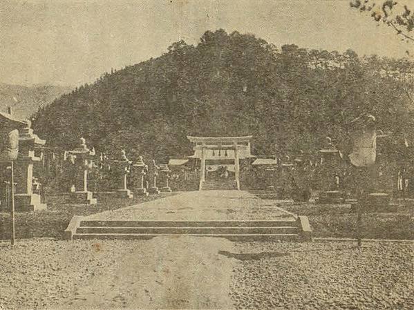 800px-能高神社 (1)