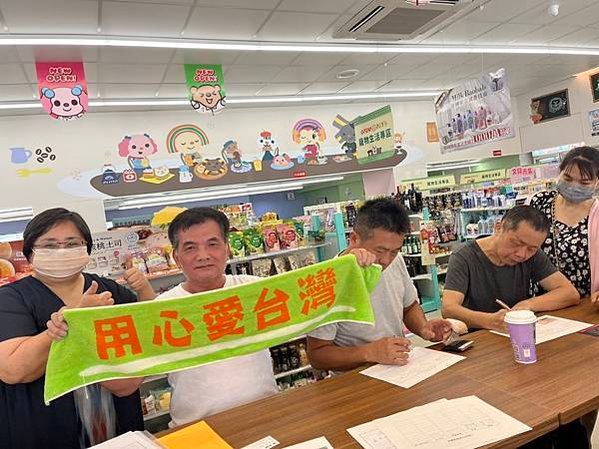 罷免楊文科/新竹縣反生命紀念園區自救會抗爭即日起正式邁入新階