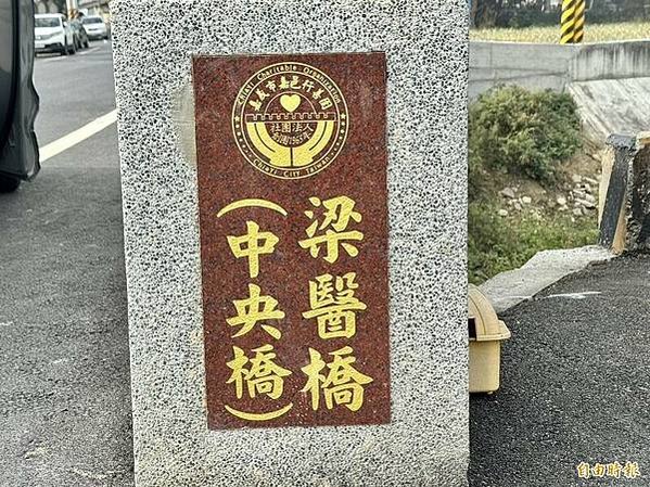 假面大善人誆助少年葬父大肆募款621萬 事後竟未給1毛錢私吞