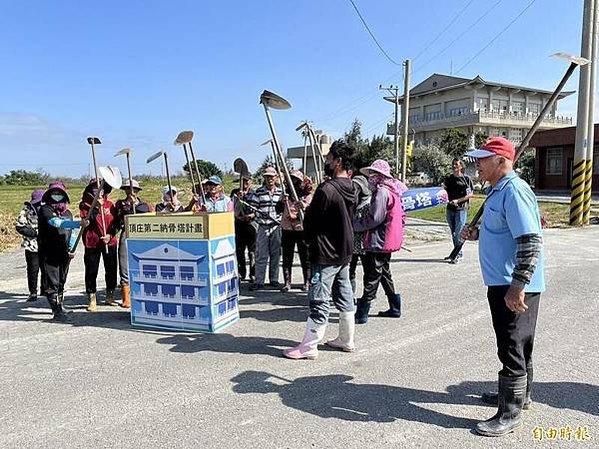 反對建立湖口生命園區-新竹縣政府預計在湖口鄉興建全台最大的生