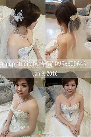 img1452307815801