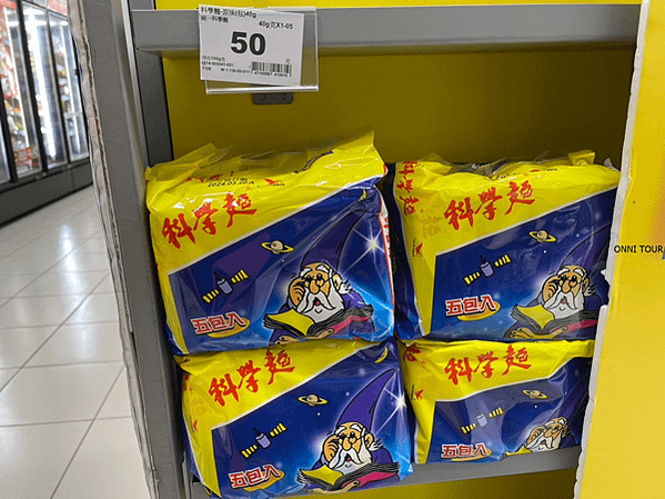 韓國旅客到台灣家樂福Carrefour까르푸必買伴手禮!!