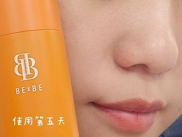 【BExBE】橙淨時刻-多功效保濕修復精華噴霧｜🧡臉部保濕噴