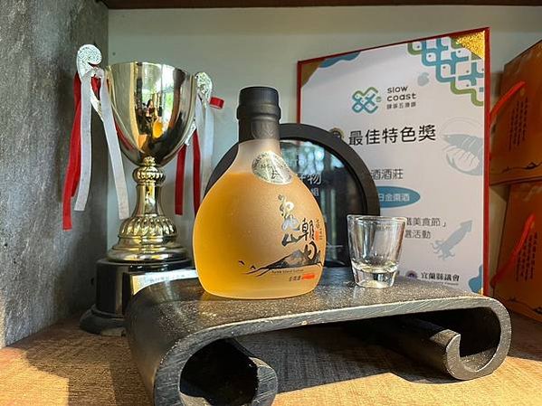 宜蘭頭城秘境景點推薦_藏酒酒莊(藏酒畫中話、手作體驗、微醺體