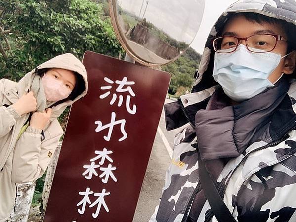 LINE_ALBUM_20221218-19宜蘭2日流水森林 咖啡浴 譚酵天地 倉庫早餐 白日夢想館 中興文創羅東夜_8
