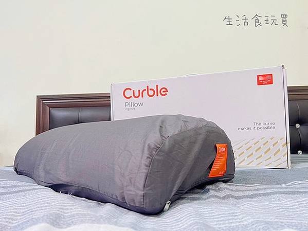 枕頭品牌丨韓國Curble Pillow 丨陪睡神器丨睡眠枕