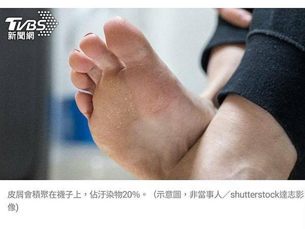 狂洗襪子還是腳臭？醫曝洗襪5重點　「翻過來洗」才正確___T