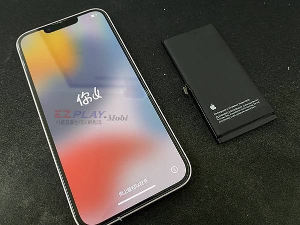 IPHONE13電池更換947PLUS修手機宜蘭羅東推薦