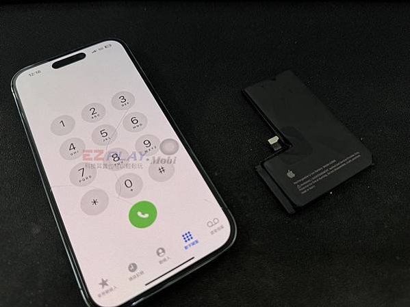 IPHONE14PRO電池膨脹。947PLUS修手機宜蘭羅東