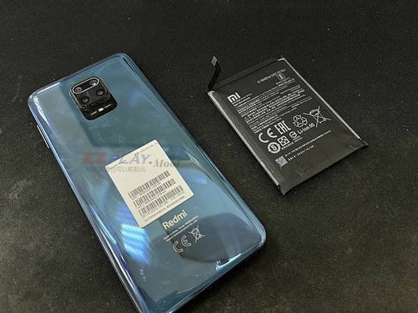 紅米Note9pro電池膨脹。947PLUS修手機宜蘭羅東推