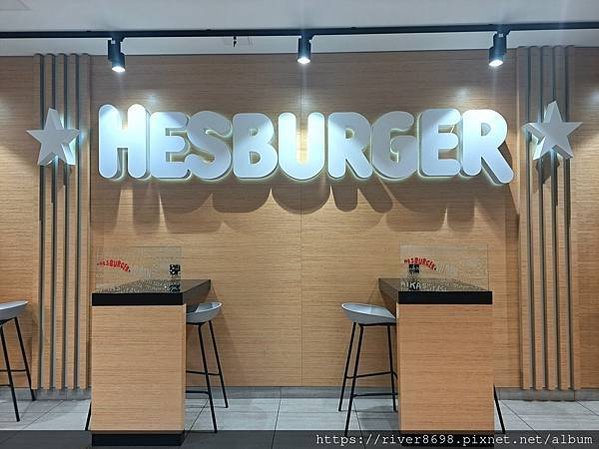 LTU_立陶宛〝Hesburger 速食店 吃漢堡、薯條、飲