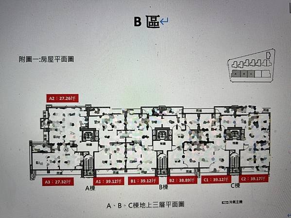 樹學院格局圖_Spira建築師0