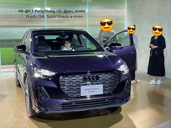 ＜實車拍攝＞Audi Q4 E-Tron Sportback