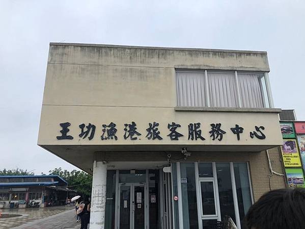 LINE_ALBUM_1014旅遊葉配_211021_95