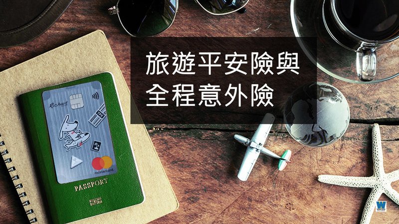 00_合成圖.jpg