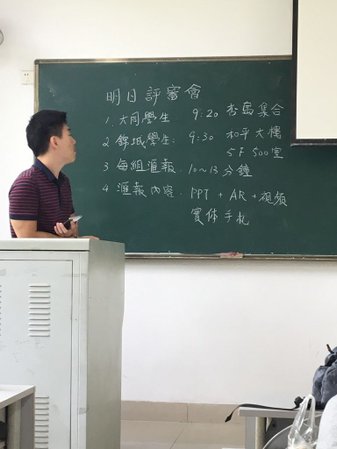 陳力維6.jpg